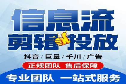 案例分析：SEM广告助力医疗行业品牌建设